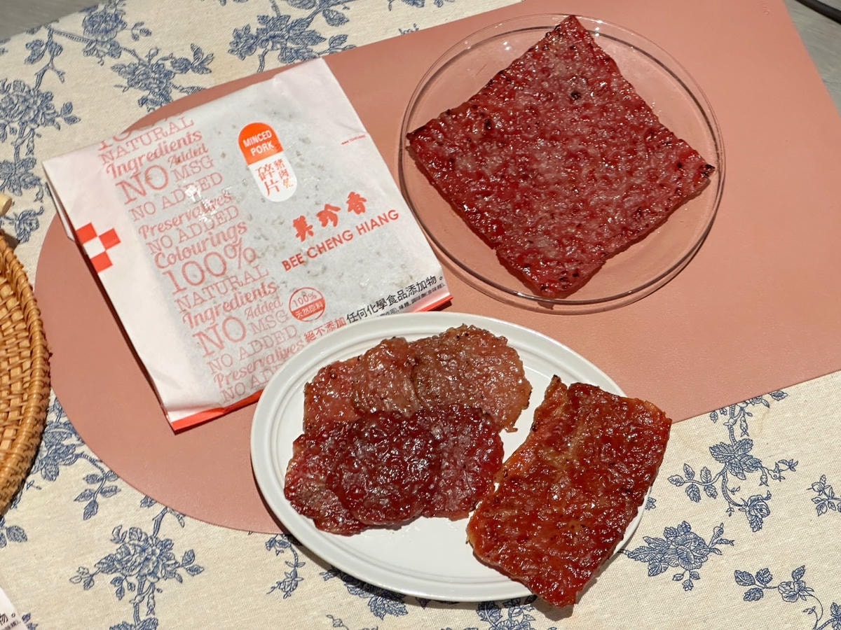 中秋伴手禮推薦《美珍香》雙連店必買新鮮手烤出爐:金錢豬肉乾 中秋伴手禮推薦《美珍香》雙連店必買新鮮手烤出爐:金錢豬肉乾