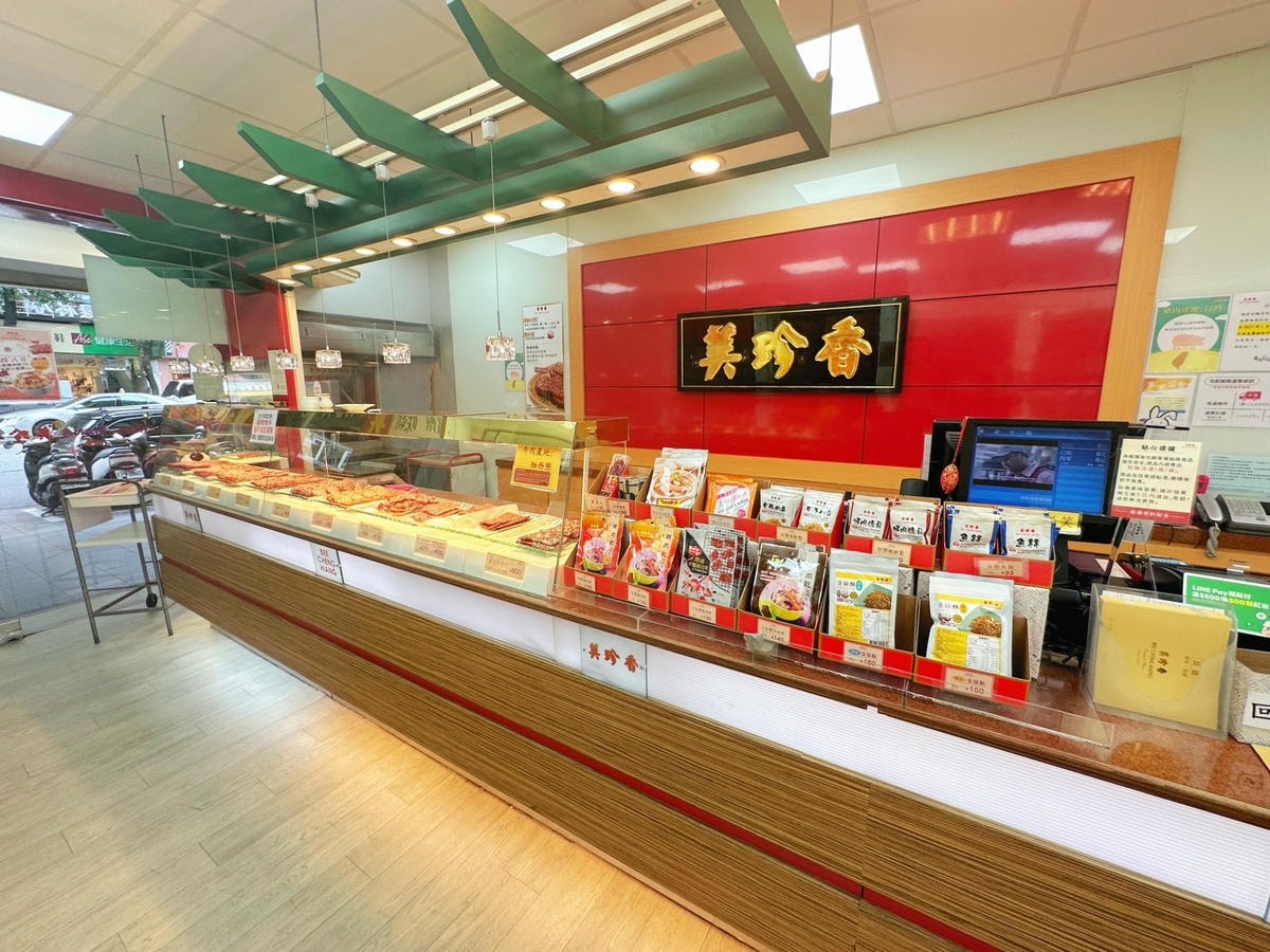 中秋伴手禮推薦《美珍香》雙連店必買新鮮手烤出爐:金錢豬肉乾 中秋伴手禮推薦《美珍香》雙連店必買新鮮手烤出爐:金錢豬肉乾