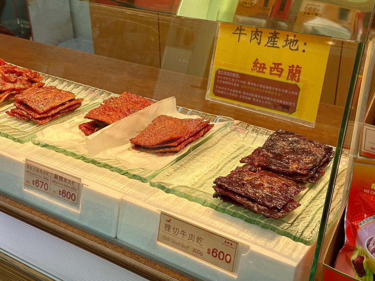 中秋伴手禮推薦《美珍香》雙連店必買新鮮手烤出爐:金錢豬肉乾 中秋伴手禮推薦《美珍香》雙連店必買新鮮手烤出爐:金錢豬肉乾