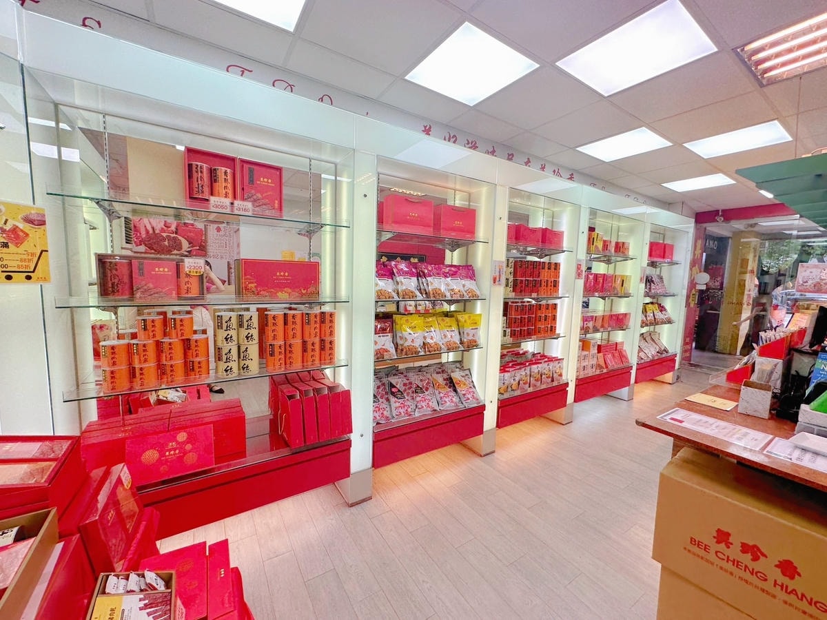 中秋伴手禮推薦《美珍香》雙連店必買新鮮手烤出爐:金錢豬肉乾 中秋伴手禮推薦《美珍香》雙連店必買新鮮手烤出爐:金錢豬肉乾