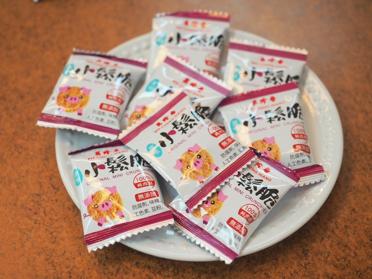 中秋伴手禮推薦《美珍香》雙連店必買新鮮手烤出爐:金錢豬肉乾 中秋伴手禮推薦《美珍香》雙連店必買新鮮手烤出爐:金錢豬肉乾
