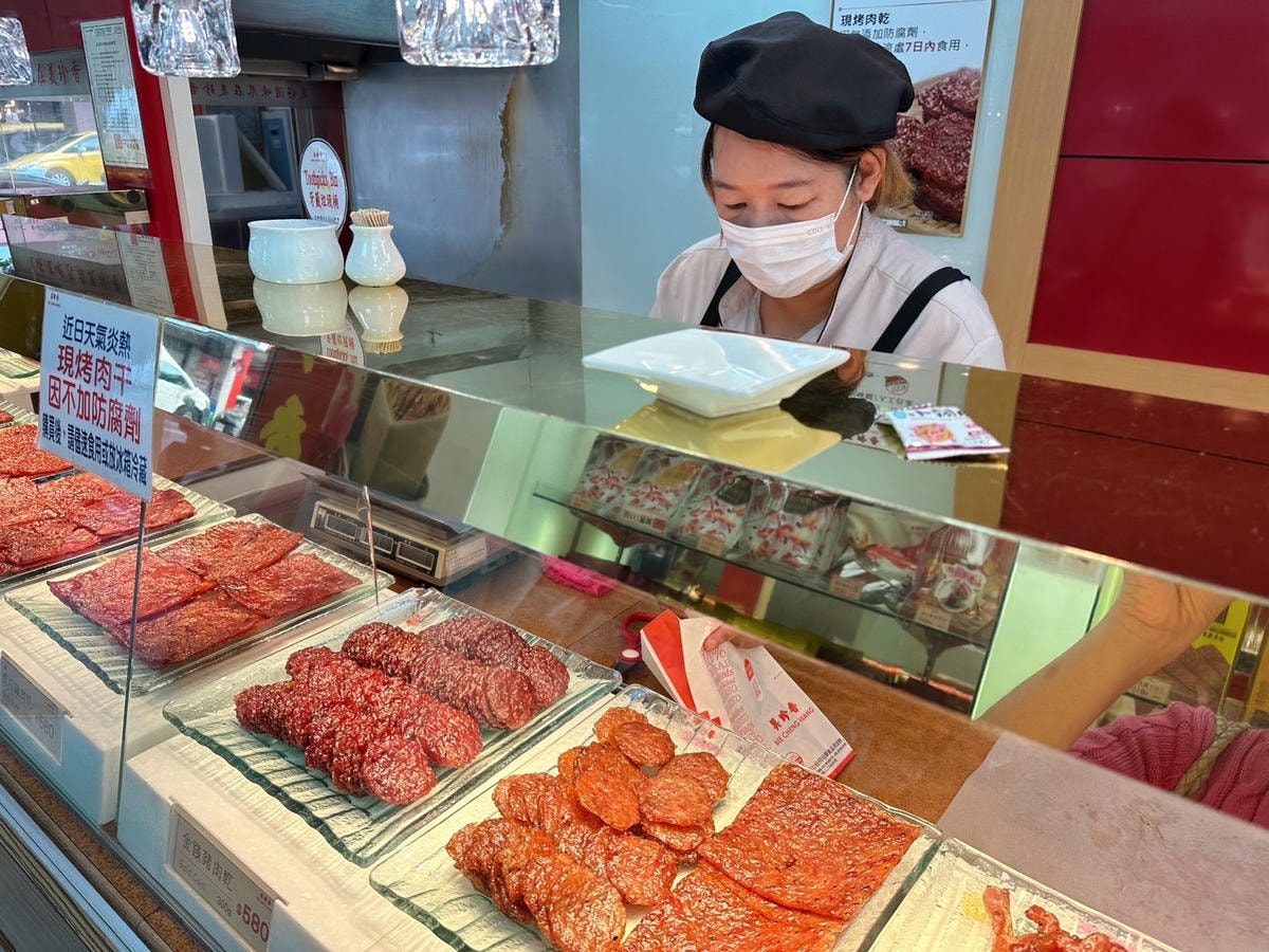 中秋伴手禮推薦《美珍香》雙連店必買新鮮手烤出爐:金錢豬肉乾 中秋伴手禮推薦《美珍香》雙連店必買新鮮手烤出爐:金錢豬肉乾