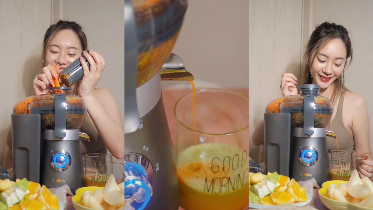 早 C 晚 A 蔬果飲《Cuisinart美膳雅》多功能高效 早 C 晚 A 蔬果飲《Cuisinart美膳雅》多功能高效