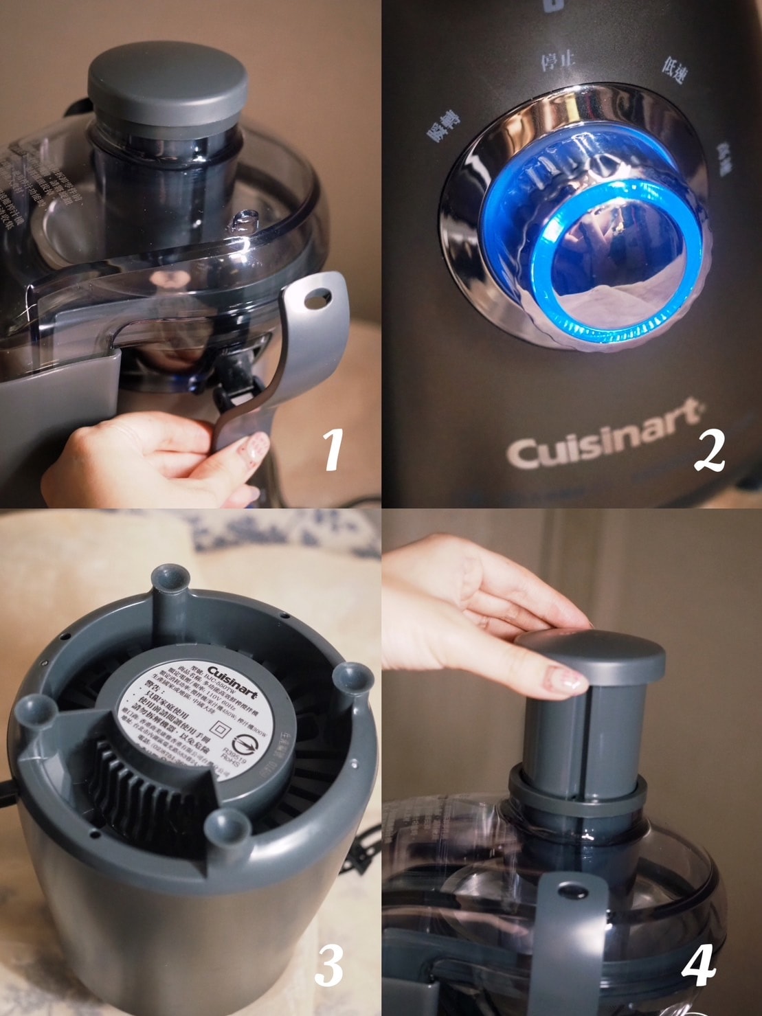 早 C 晚 A 蔬果飲《Cuisinart美膳雅》多功能高效 早 C 晚 A 蔬果飲《Cuisinart美膳雅》多功能高效