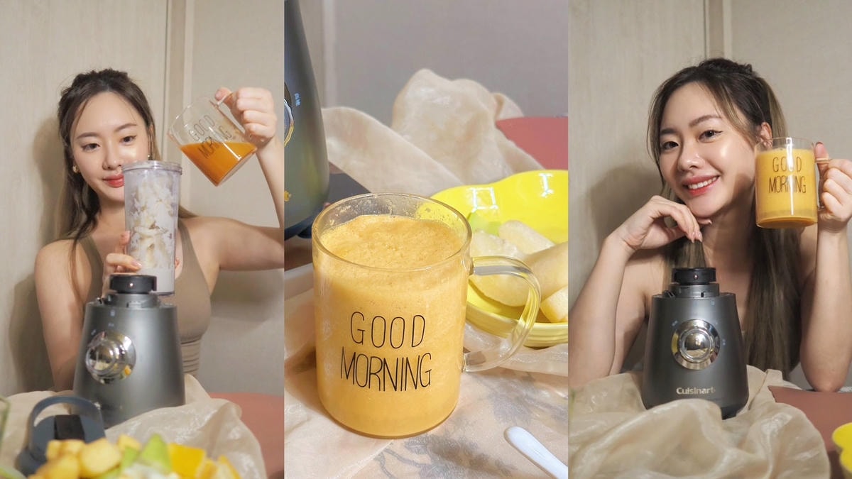 早 C 晚 A 蔬果飲《Cuisinart美膳雅》多功能高效 早 C 晚 A 蔬果飲《Cuisinart美膳雅》多功能高效