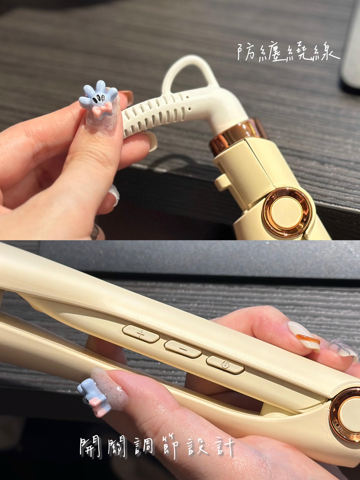 韓系波浪捲!韓妞髮型必備《MUNICHI沐尼黑》25MM負離