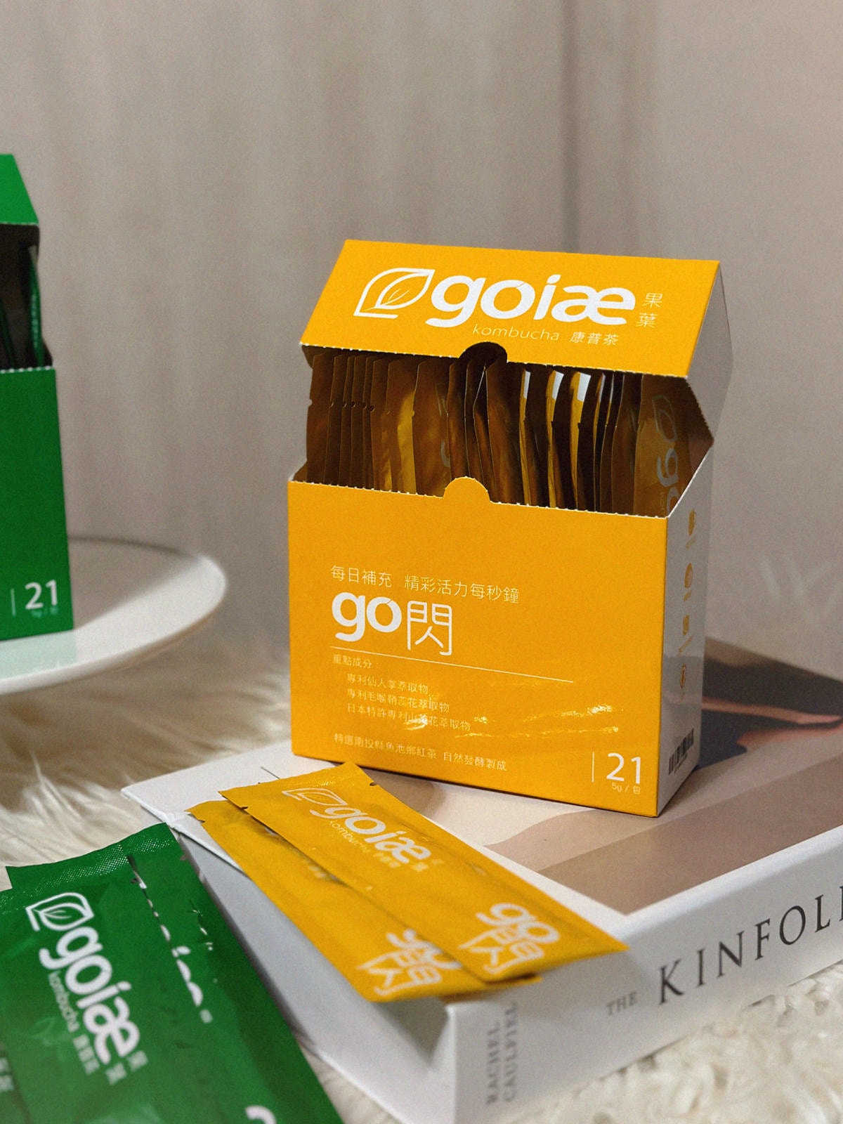 維持狀態好夥伴《goiae果葉康普茶》旅遊大餐攜帶沖泡即飲! 維持狀態好夥伴《goiae果葉康普茶》旅遊大餐攜帶沖泡即飲!
