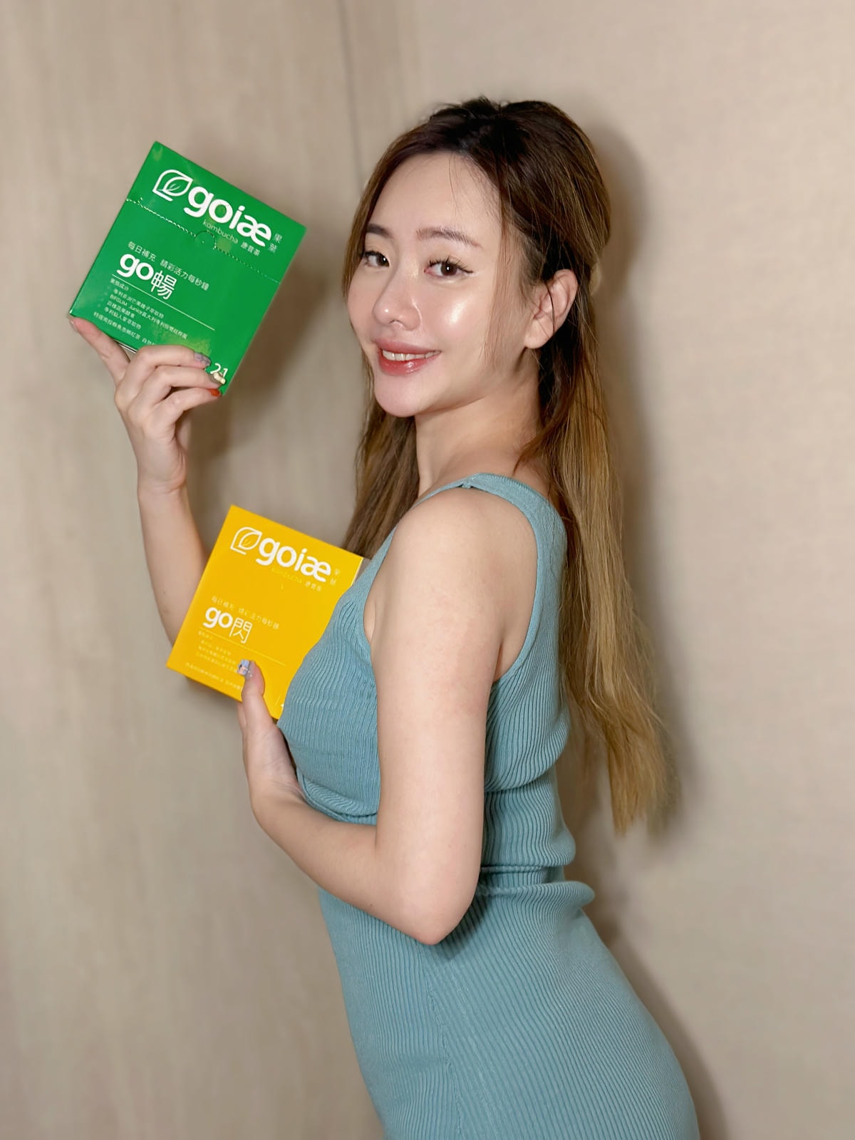 維持狀態好夥伴《goiae果葉康普茶》旅遊大餐攜帶沖泡即飲! 維持狀態好夥伴《goiae果葉康普茶》旅遊大餐攜帶沖泡即飲!