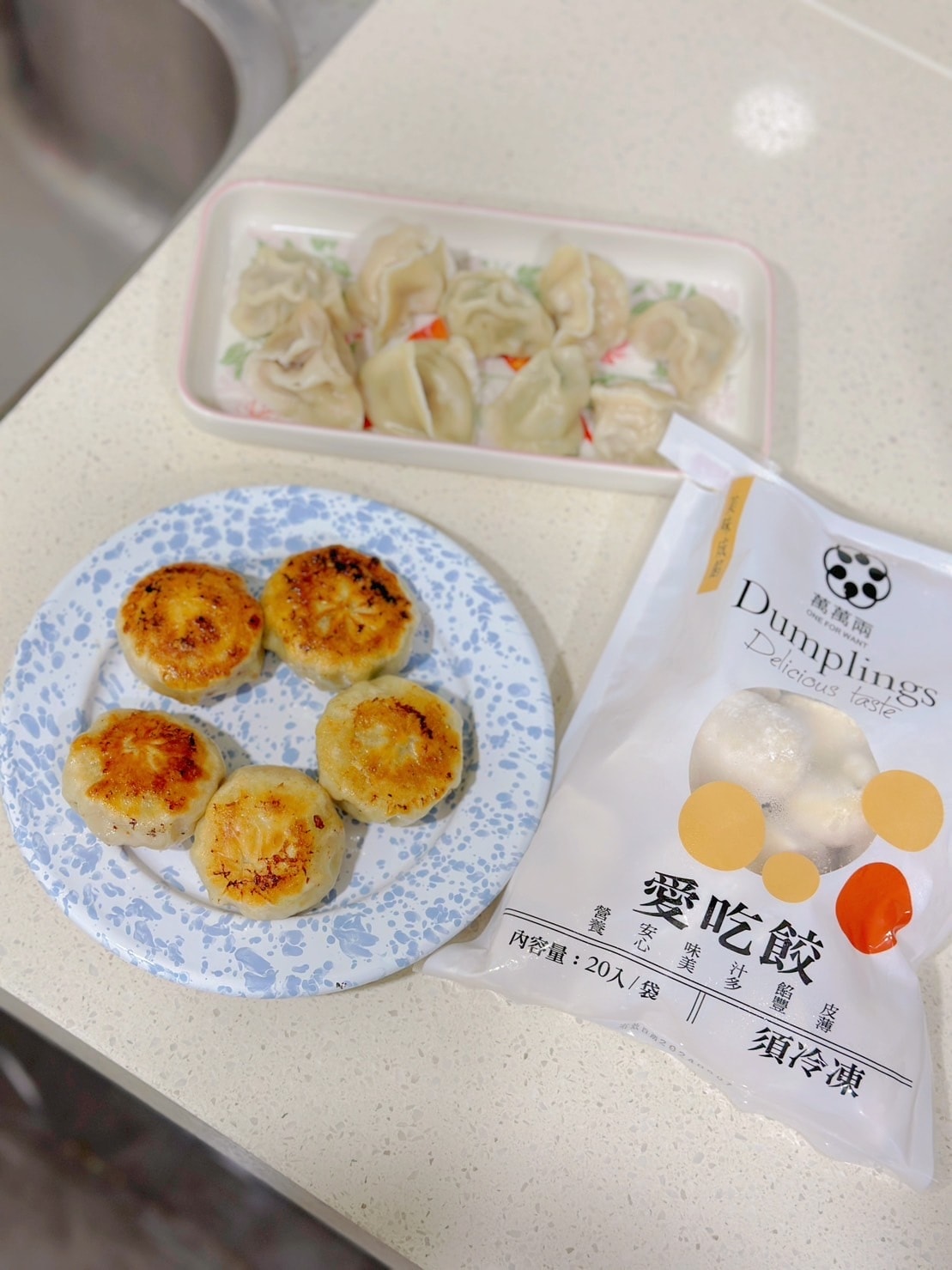 買多多團購美食推薦!冷凍就像現包《萬萬兩水餃》KTV水餃就是