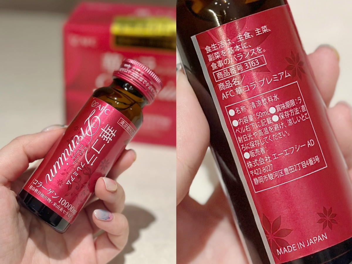 熱門TOP6膠原蛋白評比,你吃的膠原蛋白粉/飲效果好嗎?各大 熱門TOP6膠原蛋白評比,你吃的膠原蛋白粉/飲效果好嗎?各大