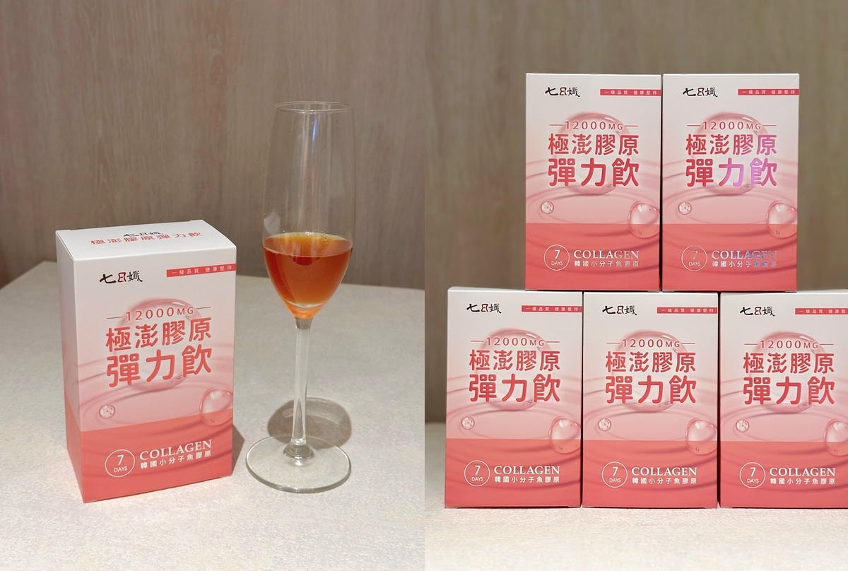 熱門TOP6膠原蛋白評比,你吃的膠原蛋白粉/飲效果好嗎?各大 熱門TOP6膠原蛋白評比,你吃的膠原蛋白粉/飲效果好嗎?各大