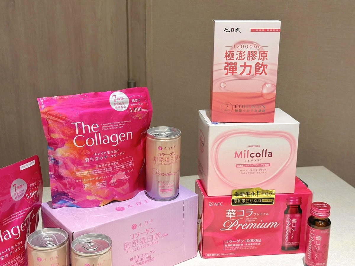熱門TOP6膠原蛋白評比,你吃的膠原蛋白粉/飲效果好嗎?各大 熱門TOP6膠原蛋白評比,你吃的膠原蛋白粉/飲效果好嗎?各大