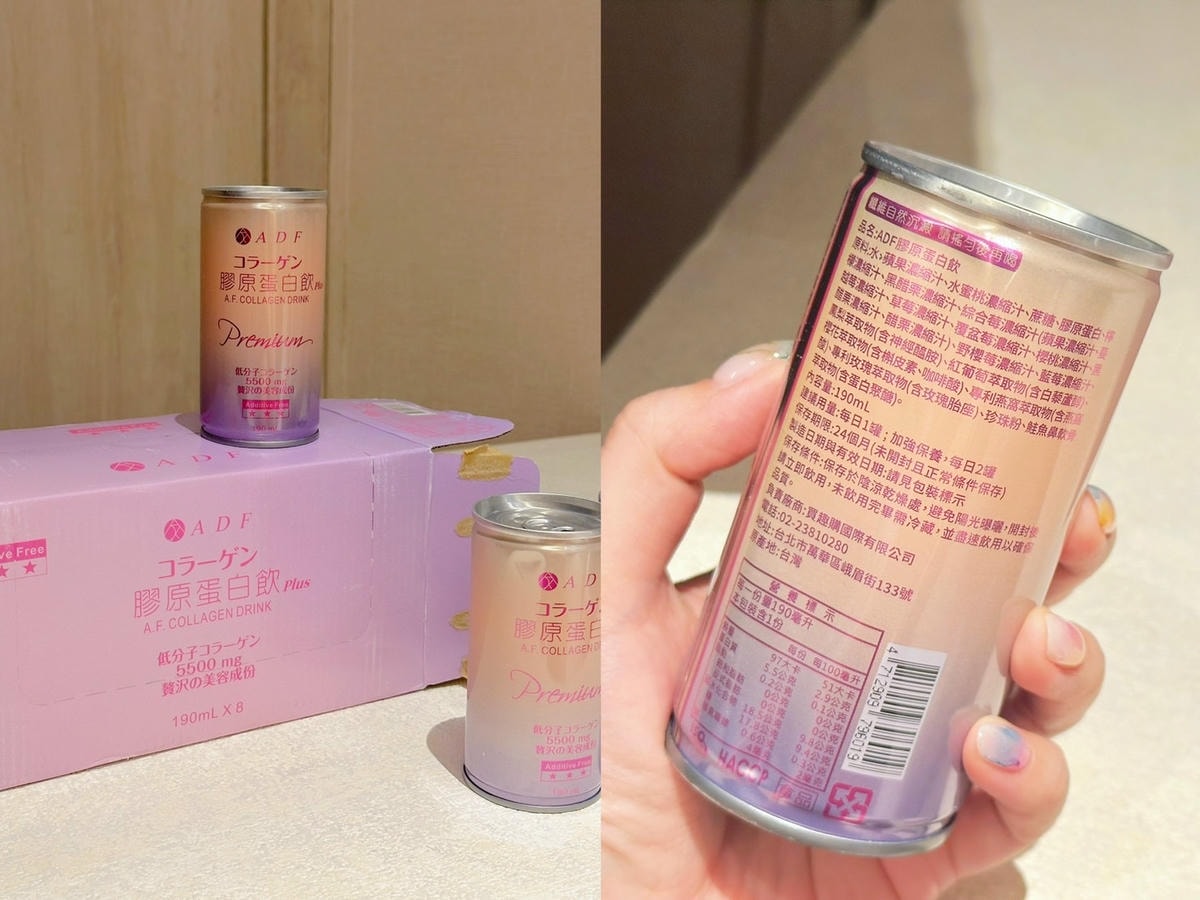熱門TOP6膠原蛋白評比,你吃的膠原蛋白粉/飲效果好嗎?各大 熱門TOP6膠原蛋白評比,你吃的膠原蛋白粉/飲效果好嗎?各大