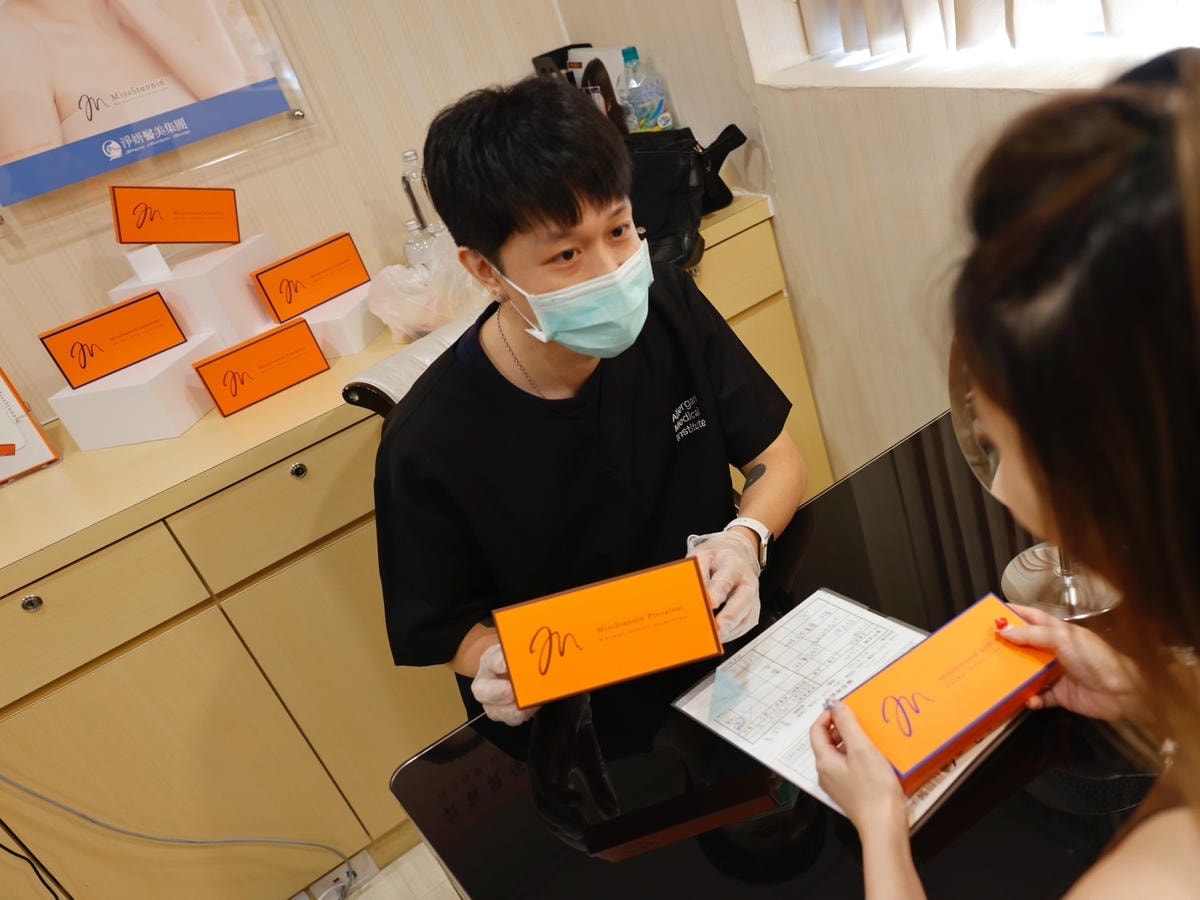 桃園淨妍診所氧氣玻尿酸施打心得,找回八字無痕的少女幼態感! 桃園淨妍診所氧氣玻尿酸施打心得,找回八字無痕的少女幼態感!