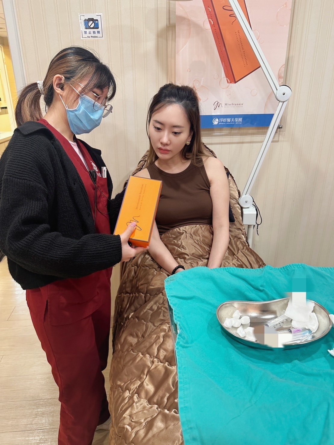 桃園淨妍診所氧氣玻尿酸施打心得,找回八字無痕的少女幼態感! 桃園淨妍診所氧氣玻尿酸施打心得,找回八字無痕的少女幼態感!