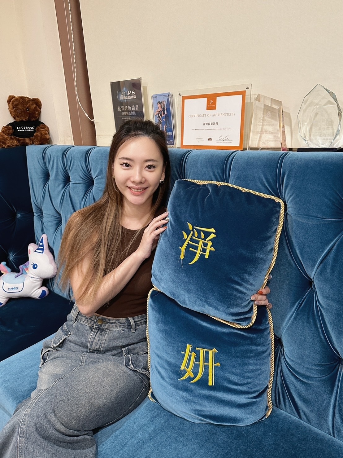 桃園淨妍診所氧氣玻尿酸施打心得,找回八字無痕的少女幼態感! 桃園淨妍診所氧氣玻尿酸施打心得,找回八字無痕的少女幼態感!