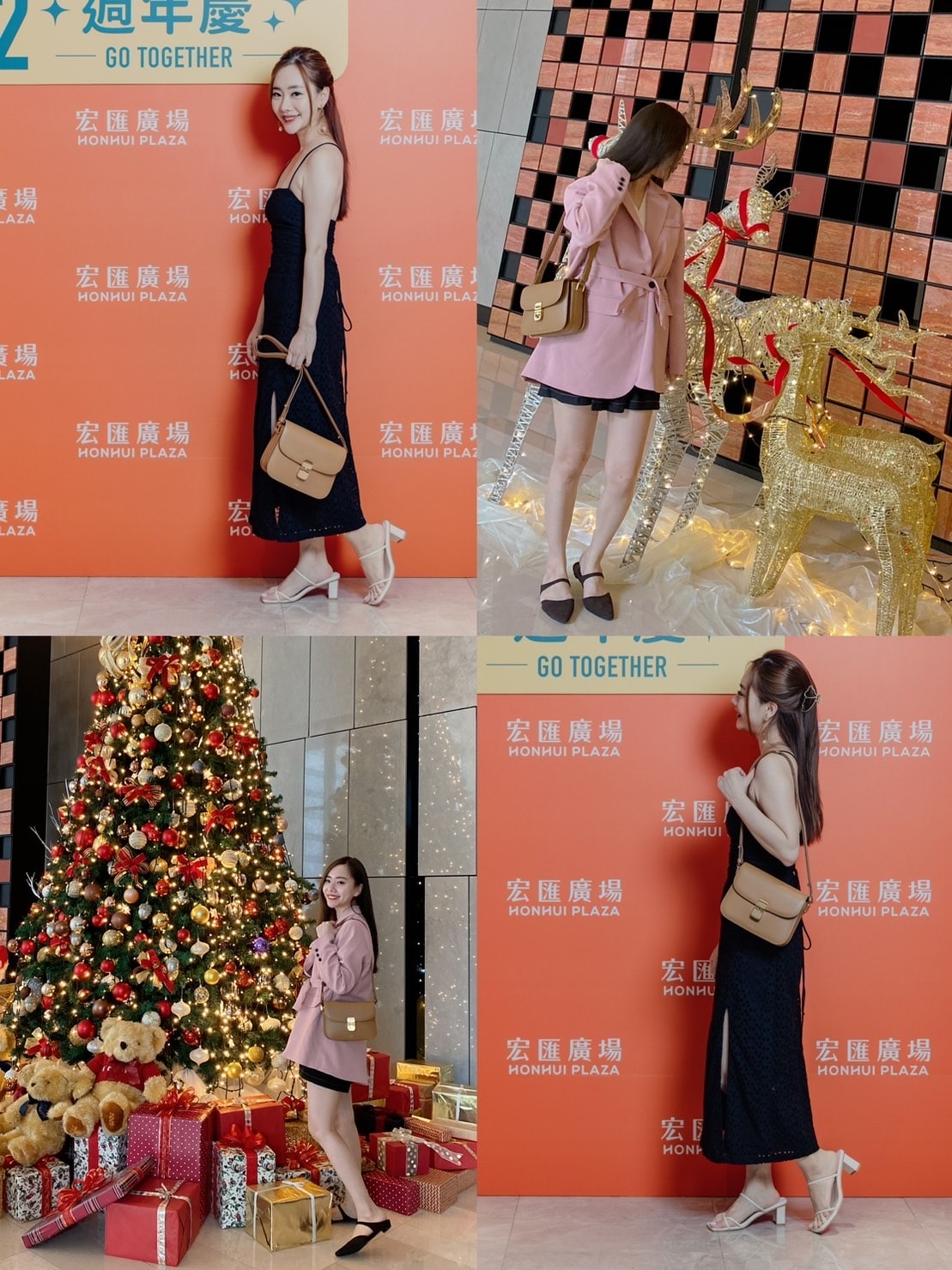 海外精品電商推薦LVMH 集團 24S 時尚精品黑五購物 海外精品電商推薦LVMH 集團 24S 時尚精品黑五購物