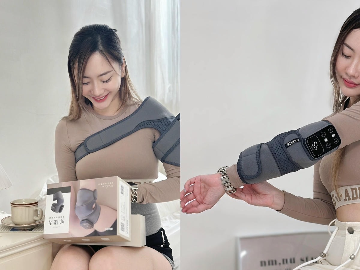 保養熱敷推薦《3ZeBra》好膝力「溫感膝部按摩器」多功能震 保養熱敷推薦《3ZeBra》好膝力「溫感膝部按摩器」多功能震
