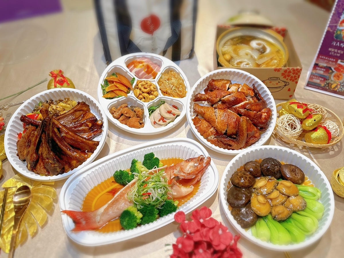 2024年菜推薦典華現煮年菜外帶,限量預售必吃多汁「蒜香脆 2024年菜推薦典華現煮年菜外帶,限量預售必吃多汁「蒜香脆