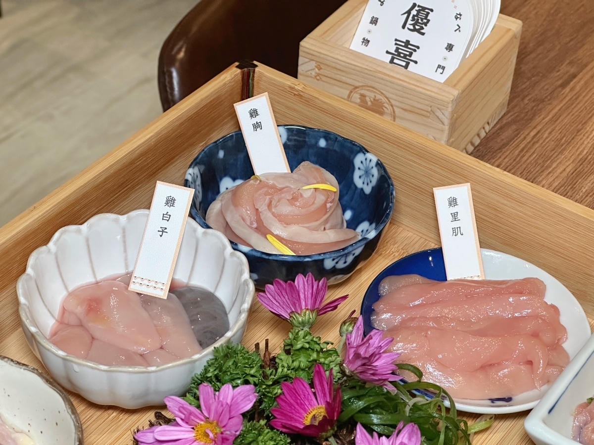よし!請上座!信義區火鍋推薦《優喜鍋物專門店》前菜必點「招牌 よし!請上座!信義區火鍋推薦《優喜鍋物專門店》前菜必點「招牌