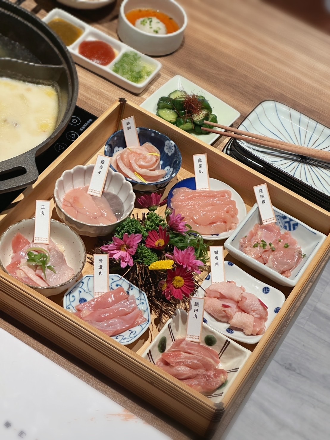 よし!請上座!信義區火鍋推薦《優喜鍋物專門店》前菜必點「招牌 よし!請上座!信義區火鍋推薦《優喜鍋物專門店》前菜必點「招牌
