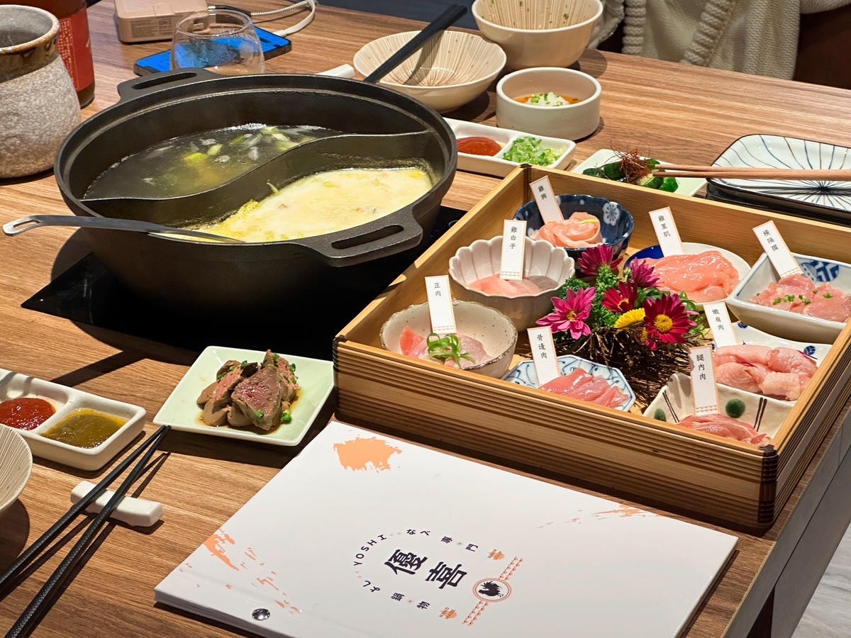 よし!請上座!信義區火鍋推薦《優喜鍋物專門店》前菜必點「招牌 よし!請上座!信義區火鍋推薦《優喜鍋物專門店》前菜必點「招牌