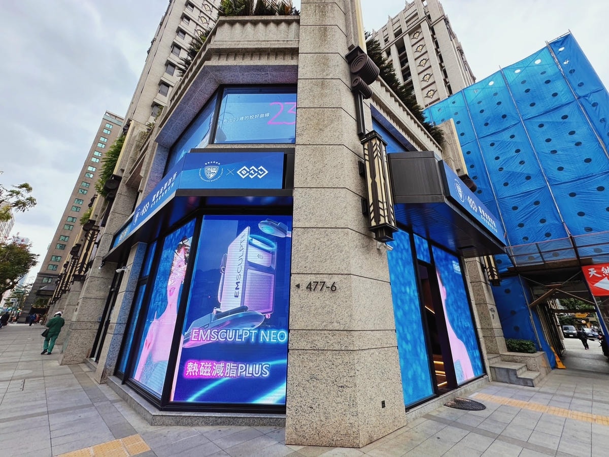 科技健身推薦《霍普金斯診所》信義店躺著局部增肌減脂不是夢?
