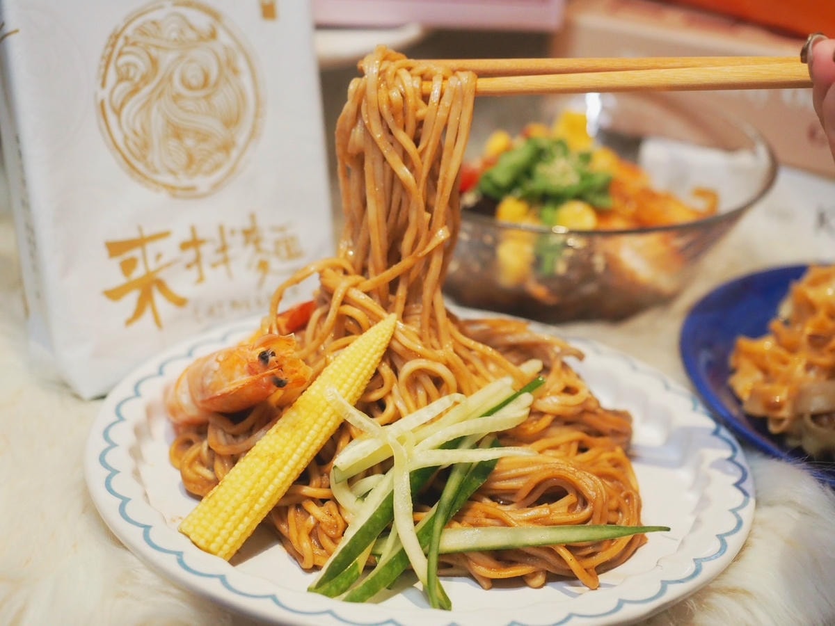 漢來美食《來拌麵》五星拌麵宅配美食推薦必吃酸辣粉、胡麻椒香 漢來美食《來拌麵》五星拌麵宅配美食推薦必吃酸辣粉、胡麻椒香