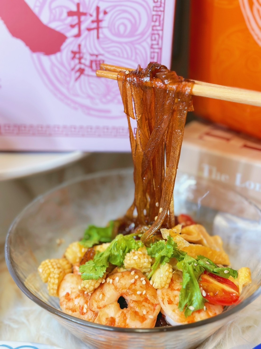 漢來美食《來拌麵》五星拌麵宅配美食推薦必吃酸辣粉、胡麻椒香 漢來美食《來拌麵》五星拌麵宅配美食推薦必吃酸辣粉、胡麻椒香