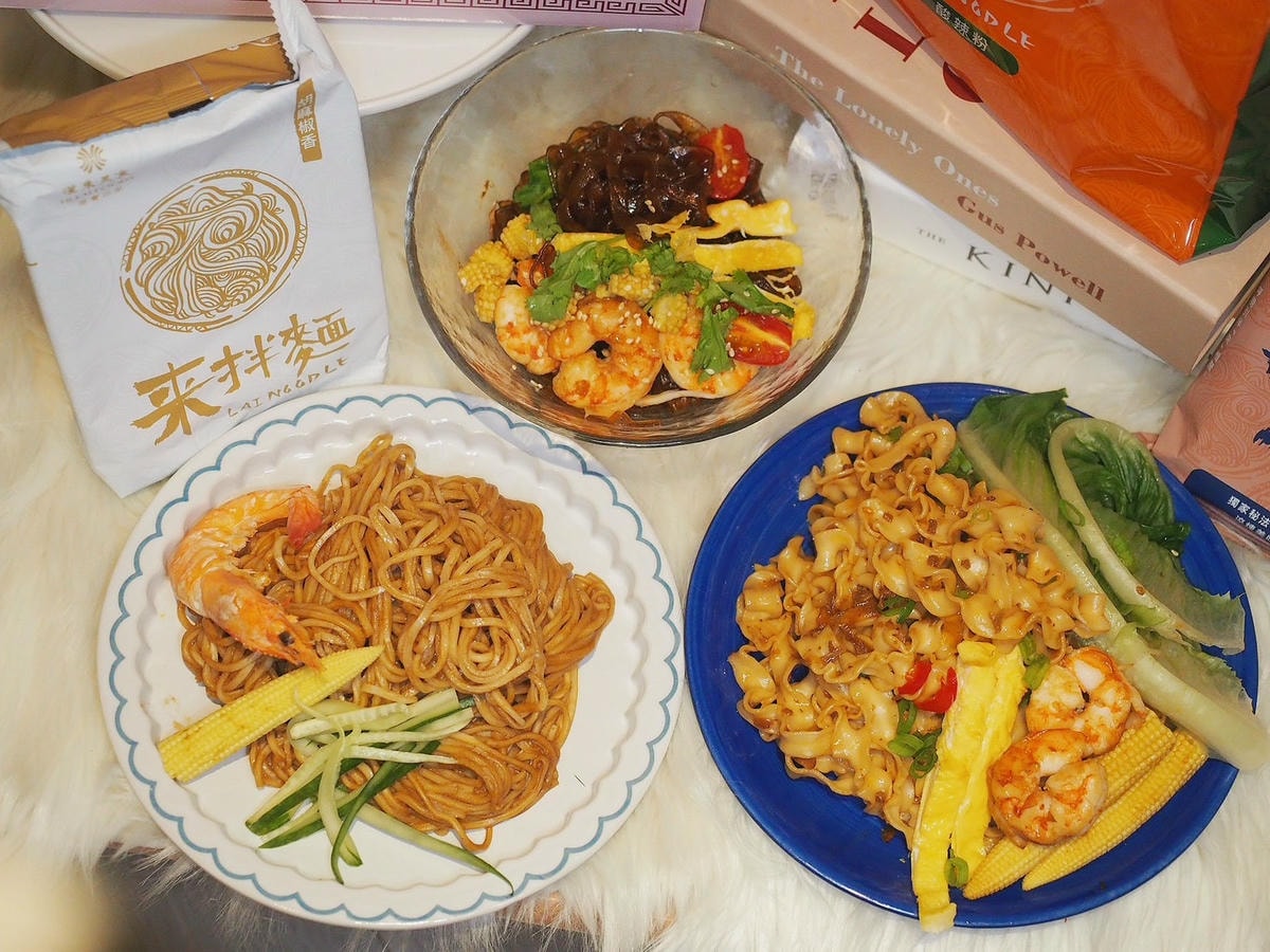 漢來美食《來拌麵》五星拌麵宅配美食推薦必吃酸辣粉、胡麻椒香 漢來美食《來拌麵》五星拌麵宅配美食推薦必吃酸辣粉、胡麻椒香