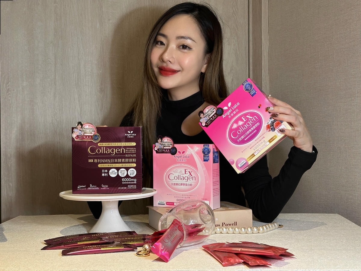 無腥味膠原蛋白評價《Angel Lala 天使娜拉》實測一週 無腥味膠原蛋白評價《Angel Lala 天使娜拉》實測一週