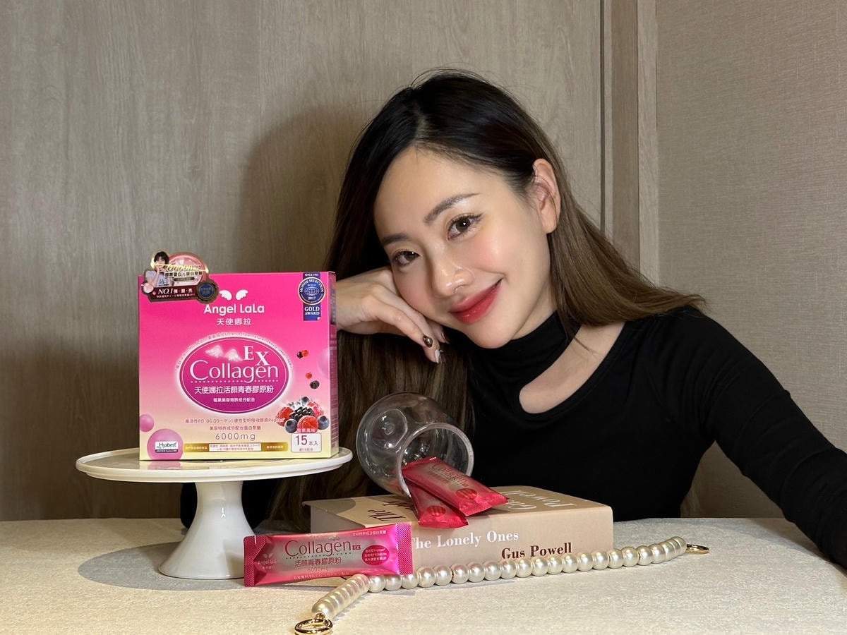 無腥味膠原蛋白評價《Angel Lala 天使娜拉》實測一週 無腥味膠原蛋白評價《Angel Lala 天使娜拉》實測一週