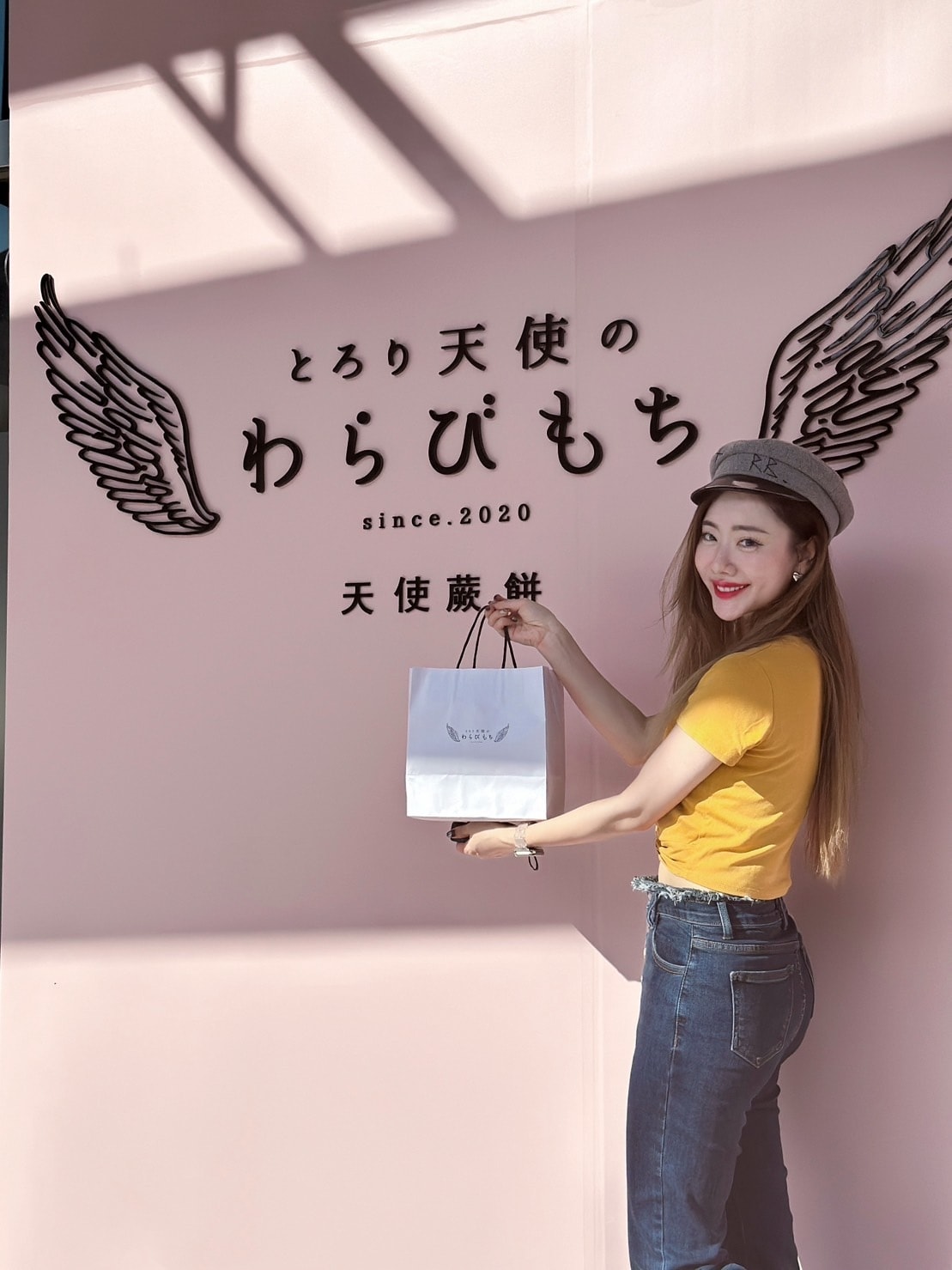 新北中和環球《Torori天使蕨餅》推出咀嚼系飲品!手搖蕨餅 新北中和環球《Torori天使蕨餅》推出咀嚼系飲品!手搖蕨餅