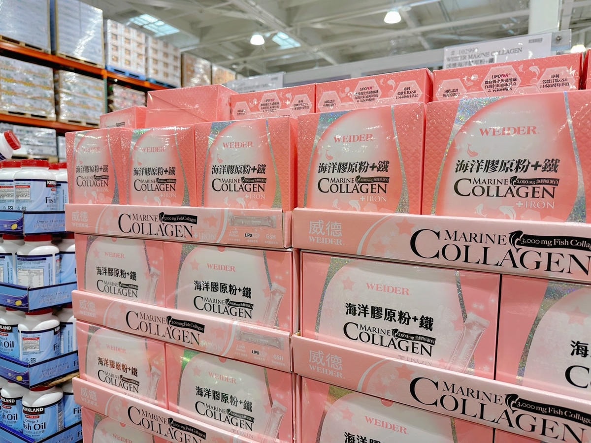 美式賣場開箱《WEIDER 威德》海洋膠原粉+鐵推薦嗎?膠原 美式賣場開箱《WEIDER 威德》海洋膠原粉+鐵推薦嗎?膠原
