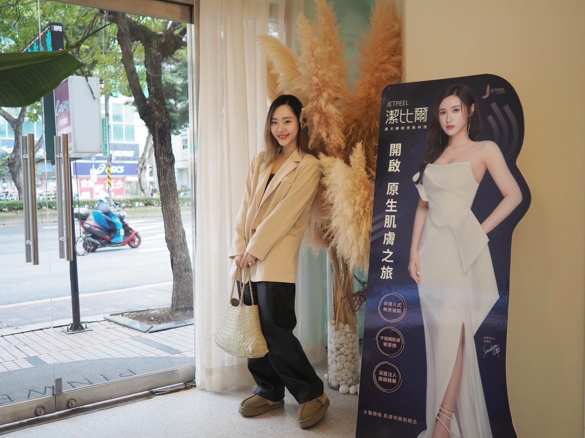 台北士林《品維維健康美學診所》韓國奇肌肉毒封存歲月痕跡,定期