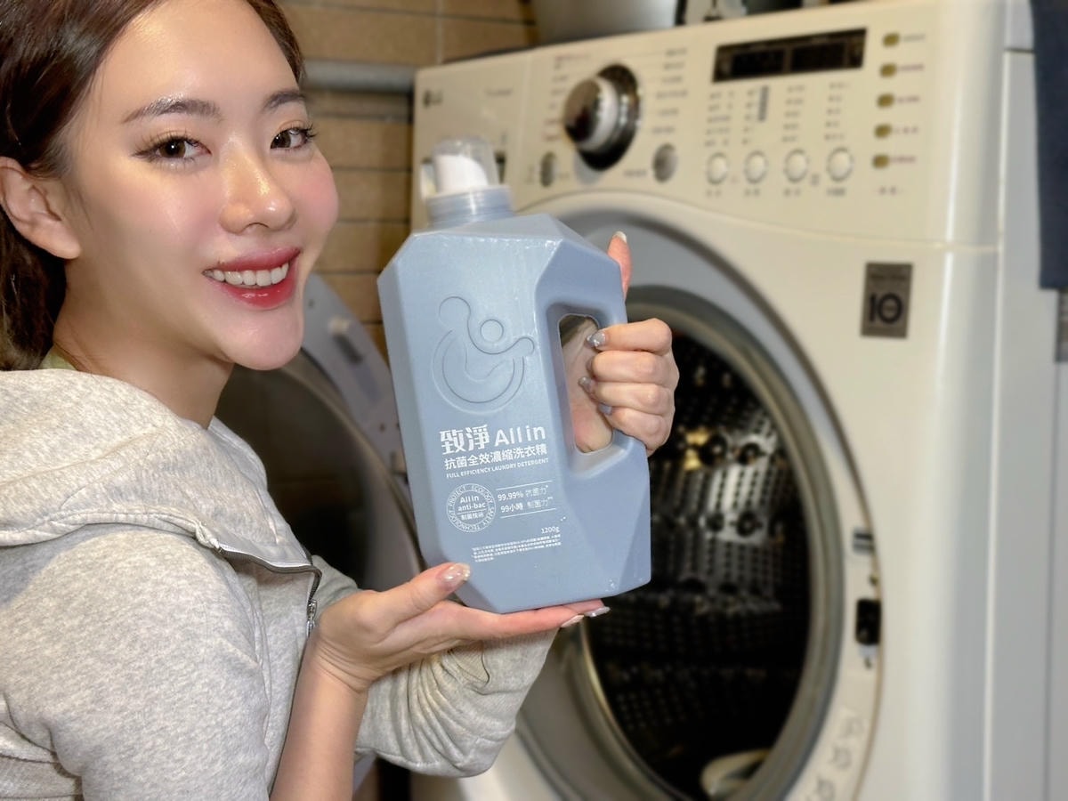 美型去油洗碗精推薦《致淨 All in》只要一組搞定!碗盤、 美型去油洗碗精推薦《致淨 All in》只要一組搞定!碗盤、