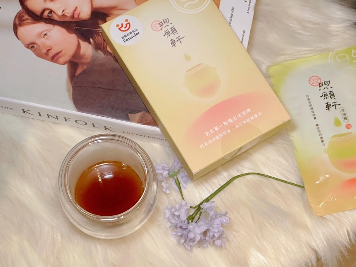 常溫滴雞精推薦《煦願軒》滴雞精薑味、滴牛精,應援日常流失的 常溫滴雞精推薦《煦願軒》滴雞精薑味、滴牛精,應援日常流失的