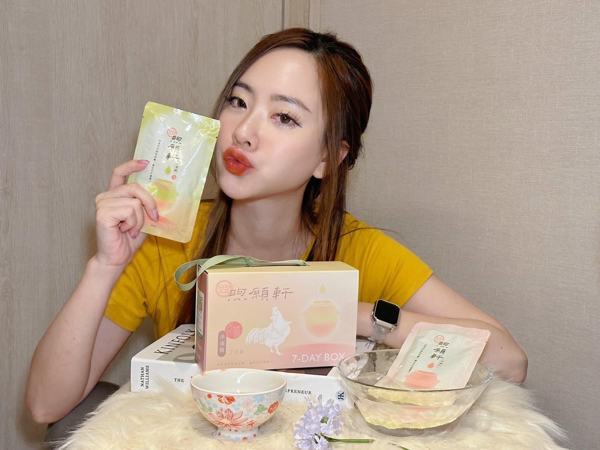 常溫滴雞精推薦《煦願軒》滴雞精薑味、滴牛精,應援日常流失的 常溫滴雞精推薦《煦願軒》滴雞精薑味、滴牛精,應援日常流失的