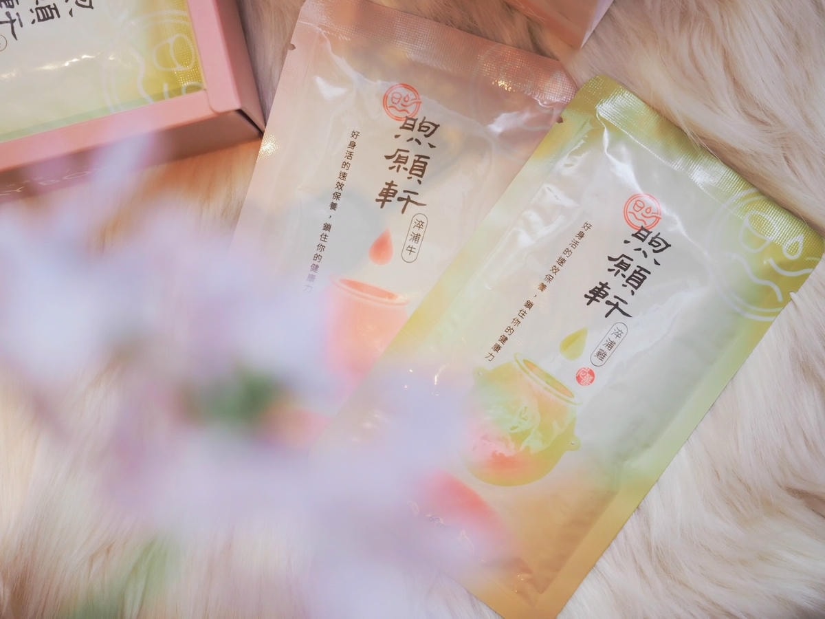 常溫滴雞精推薦《煦願軒》滴雞精薑味、滴牛精,應援日常流失的