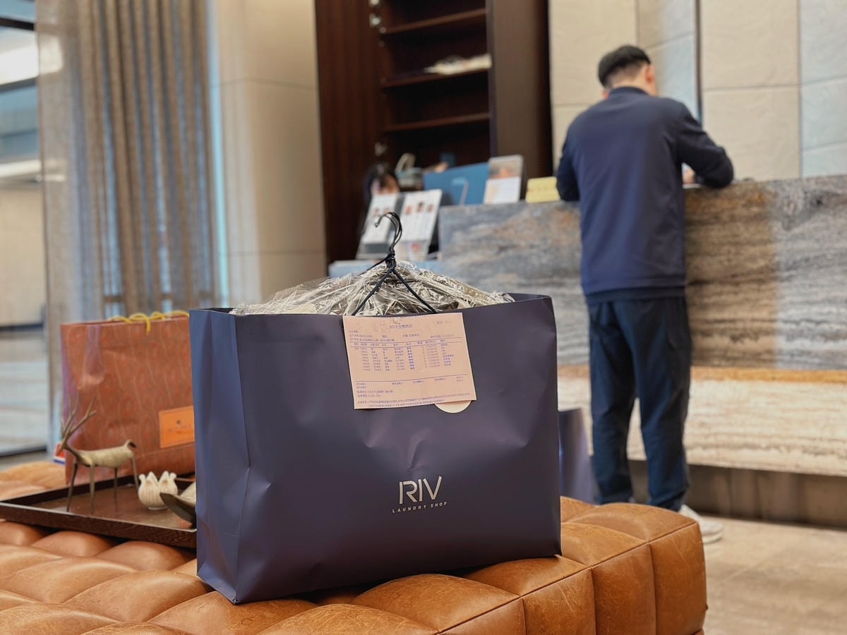 台北衣物送洗推薦《 RIV精緻洗衣 》大直樂群門市專人免費 台北衣物送洗推薦《 RIV精緻洗衣 》大直樂群門市專人免費