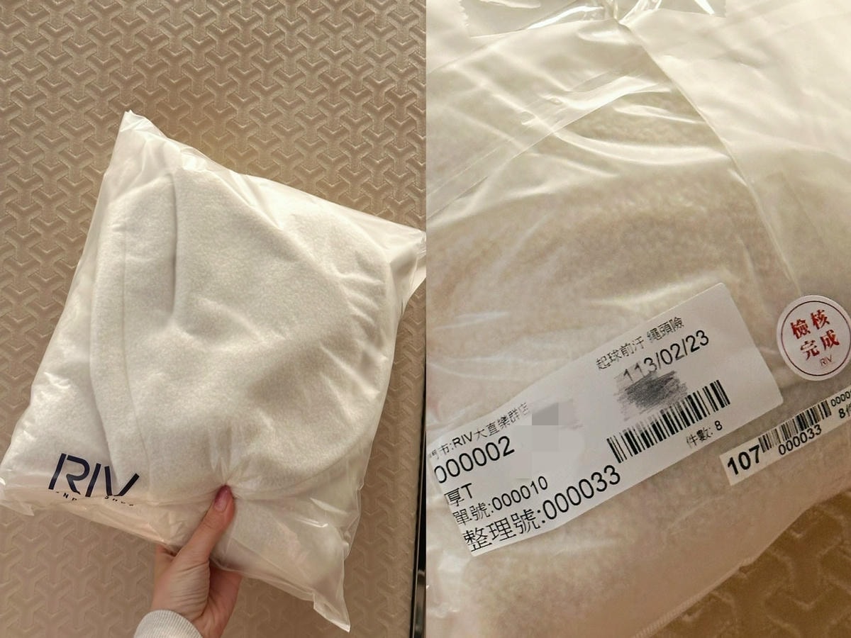 台北衣物送洗推薦《 RIV精緻洗衣 》大直樂群門市專人免費 台北衣物送洗推薦《 RIV精緻洗衣 》大直樂群門市專人免費