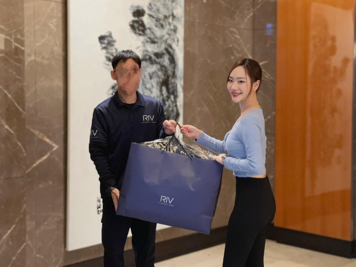 台北衣物送洗推薦《 RIV精緻洗衣 》大直樂群門市專人免費 台北衣物送洗推薦《 RIV精緻洗衣 》大直樂群門市專人免費