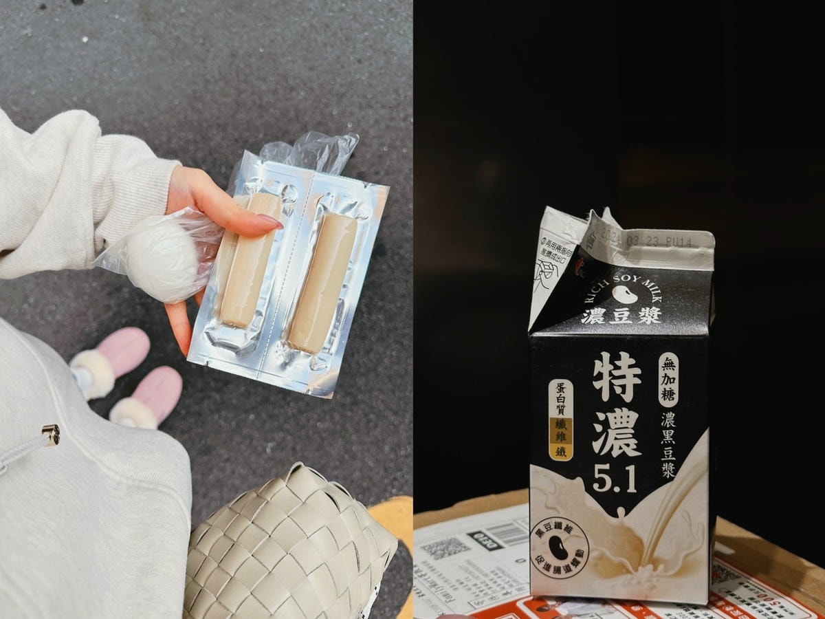 優力肌塑診所推薦《延吉美皮膚專科診所》台北臀部雕塑必做!義式 優力肌塑診所推薦《延吉美皮膚專科診所》台北臀部雕塑必做!義式