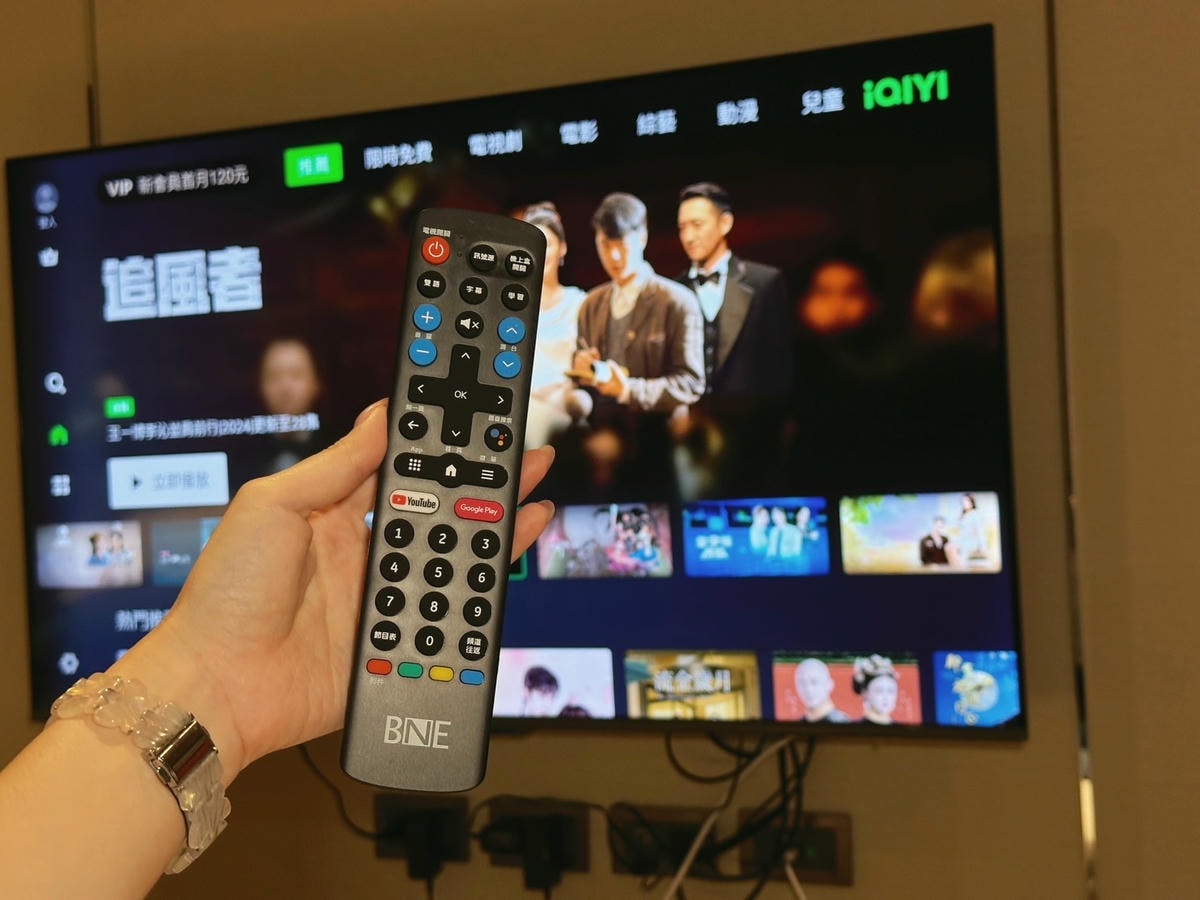 居家生活全國數位4K智慧機上盒,到府安裝光纖網路,WIFI