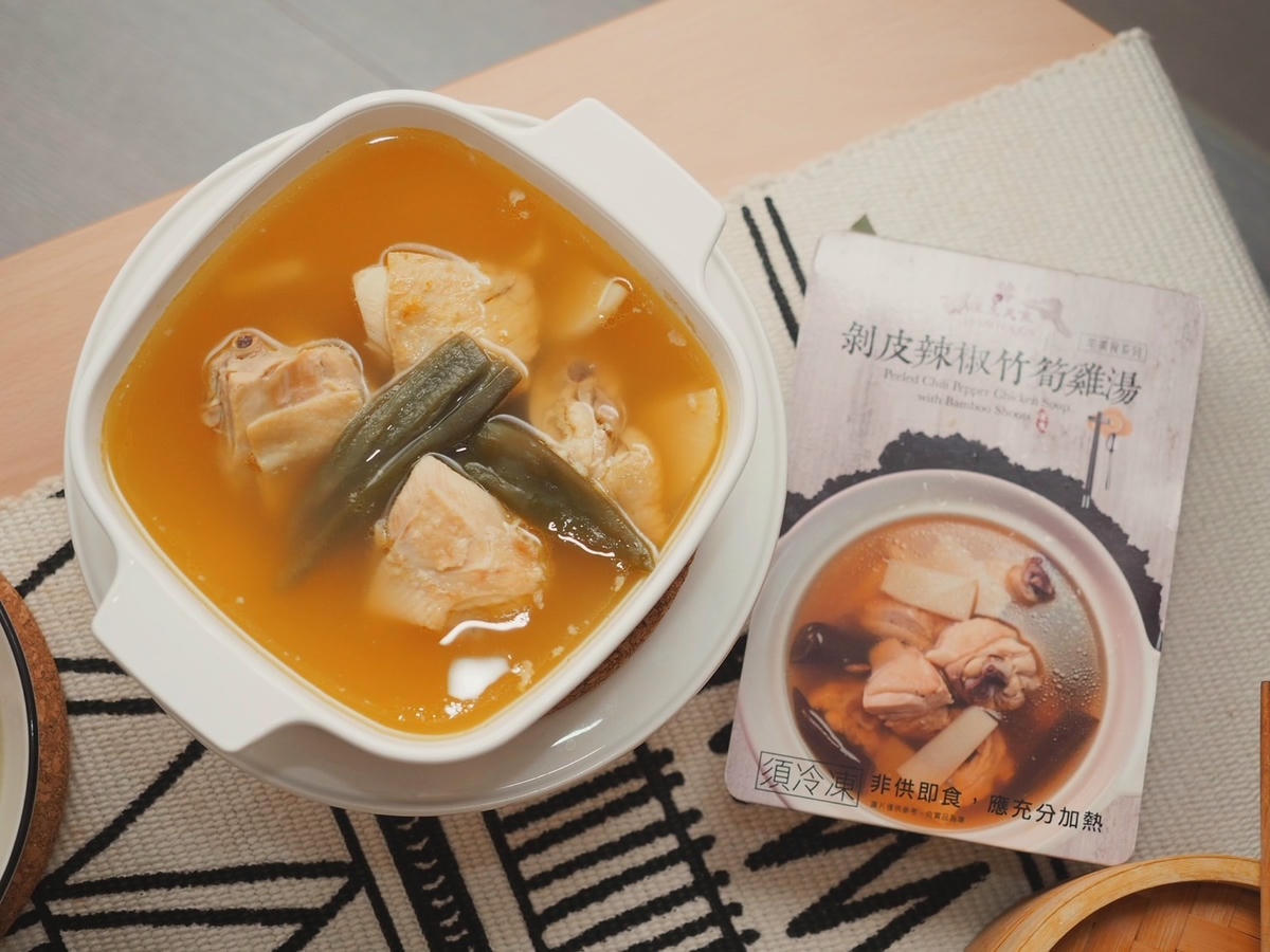 宅美食推薦《漢來美食》五星主廚到你家,粵式港點快速上桌!冷凍