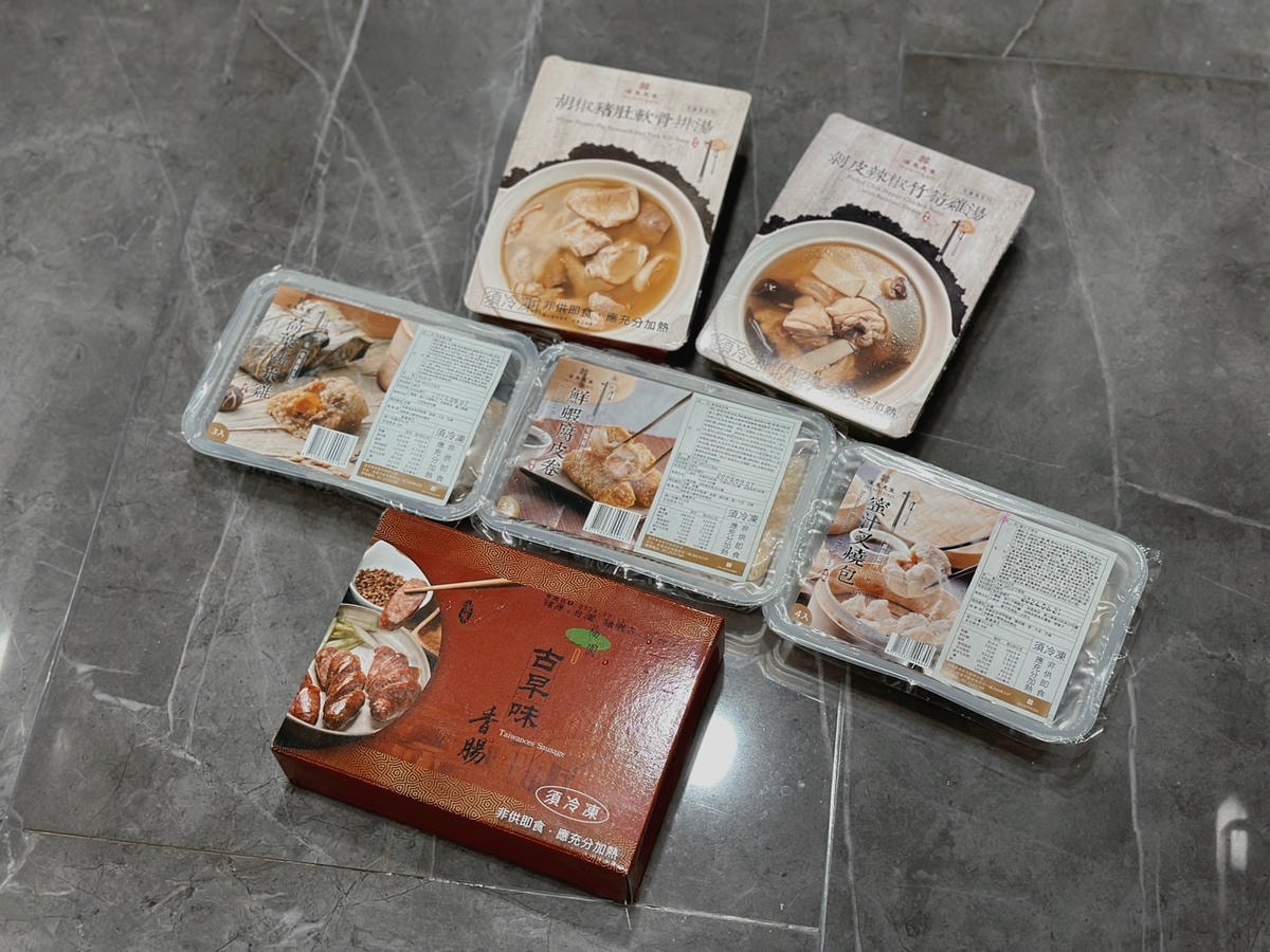 宅美食推薦《漢來美食》五星主廚到你家,粵式港點快速上桌!冷凍