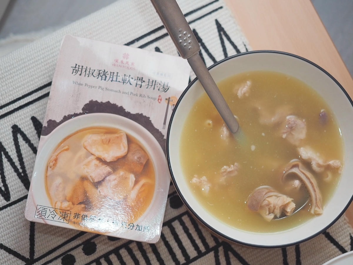 宅美食推薦《漢來美食》五星主廚到你家,粵式港點快速上桌!冷凍