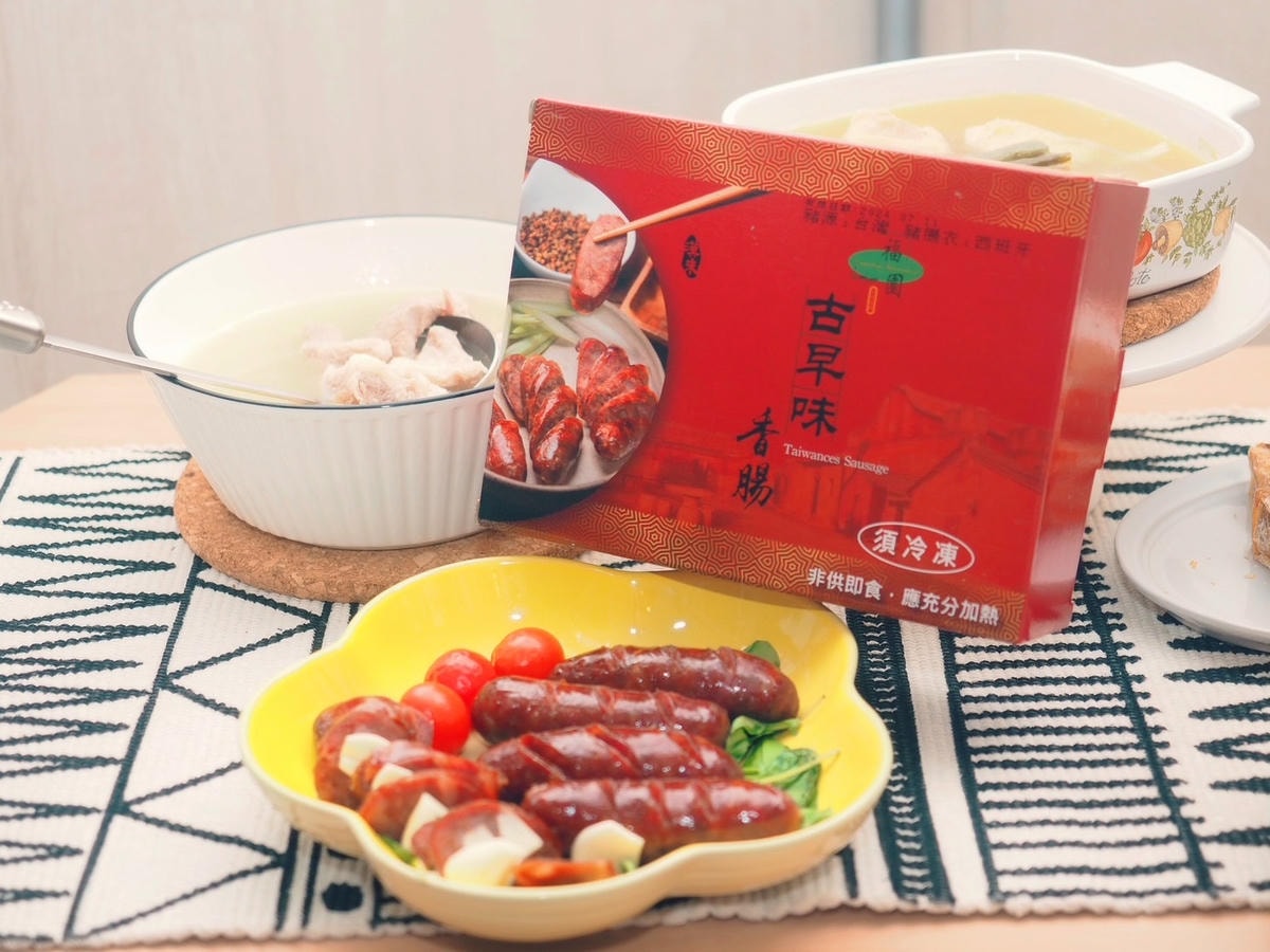 宅美食推薦《漢來美食》五星主廚到你家,粵式港點快速上桌!冷凍