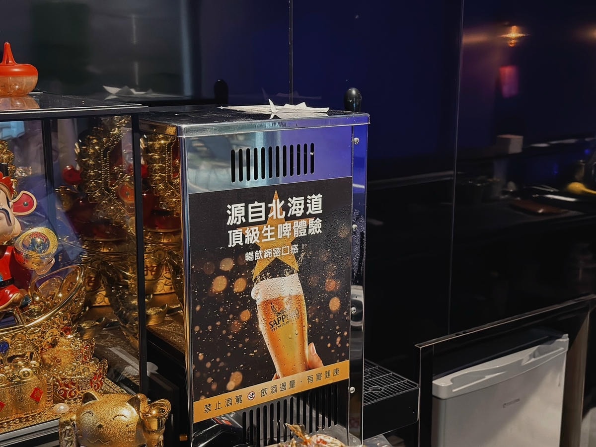 桃園蘆竹餐酒館《民權拾酒》寵物友善戶外露營最 Chill 風 桃園蘆竹餐酒館《民權拾酒》寵物友善戶外露營最 Chill 風