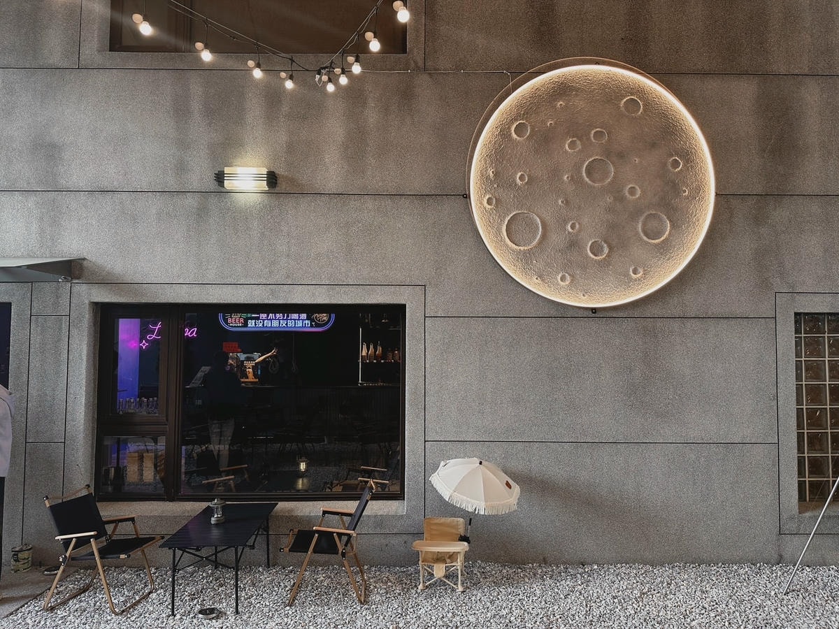 桃園蘆竹餐酒館《民權拾酒》寵物友善戶外露營最 Chill 風 桃園蘆竹餐酒館《民權拾酒》寵物友善戶外露營最 Chill 風